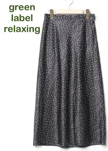 [ green label relaxing ] 블랙/도트 무늬/롱 스커트