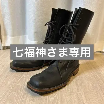 블랙 가죽 엔지니어 부츠