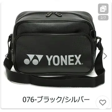 YONEX 숄더백