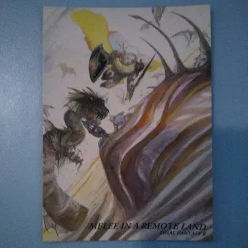 초판 FINAL FANTASY 카드 CARD MADE IN JAPAN