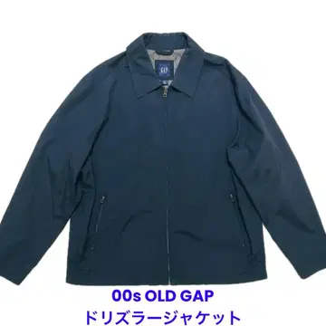 레어 GAP 00s 나일론 드리즐러 자켓 스윙탑 XXL