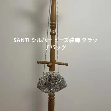 SANTI 실버 비즈 장식 클러치백