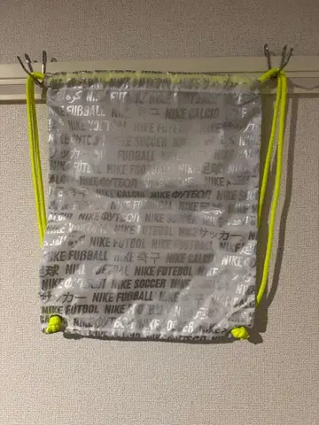 나이키 냅색 하이퍼 베놈