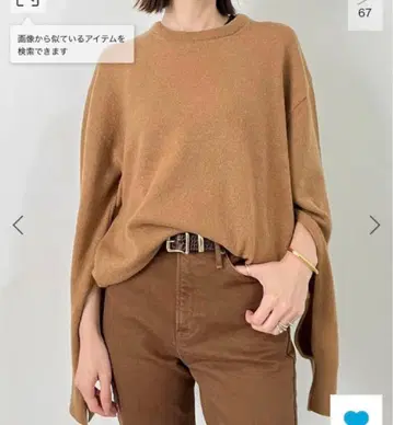 L'Appartement Cashmere C/N Poncho Knit