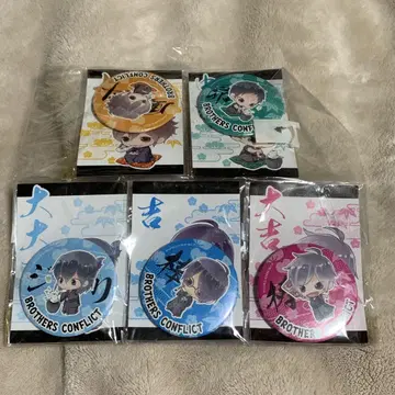 BROTHERS CONFLICT 브라콘 복권 캔뱃지 5종 세트