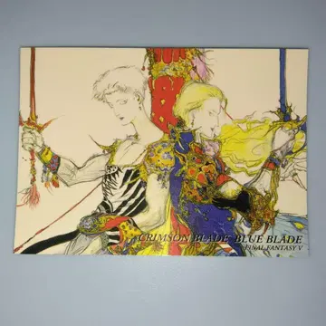 초판 FINAL FANTASY 카드 CARD MADE IN JAPAN