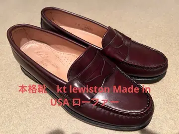 K.T.LEWISTON / 케이티 루이스턴 로퍼 미국제