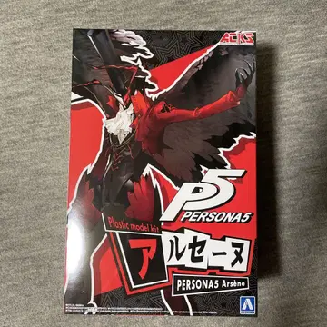 아오시마 페르소나 5 아르센 PE-01 프라모델