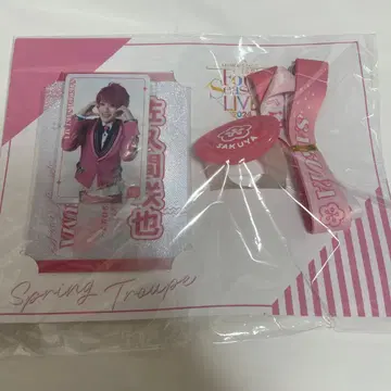 에이스테 요코타 류기 (사쿠마 사쿠야) 최애 세트