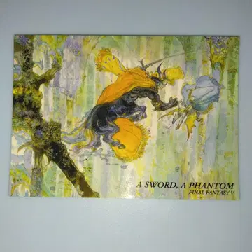 초판 FINAL FANTASY 카드 CARD MADE IN JAPAN