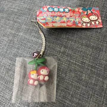 지역 한정 키티 체리 야마가타 한정판 2009