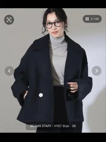 BEAMS 네이비 더블 브레스트 코트 사이즈 38