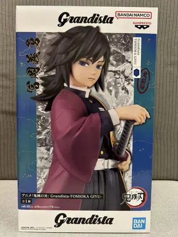 Grandista 토미오카 기유 피규어 귀멸의 칼날