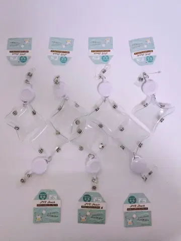 세리아 PVC 낚시릴 달린 스트랩 파우치 7개 7개 덕질 클리어 파우치