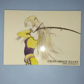 초판 FINAL FANTASY 카드 CARD MADE IN JAPAN