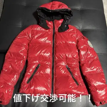 MONCLER 레드 다운 자켓 후드 부착