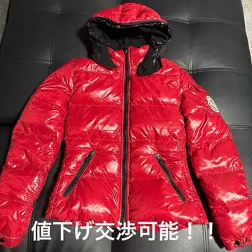 MONCLER 레드 다운 자켓 후드 부착