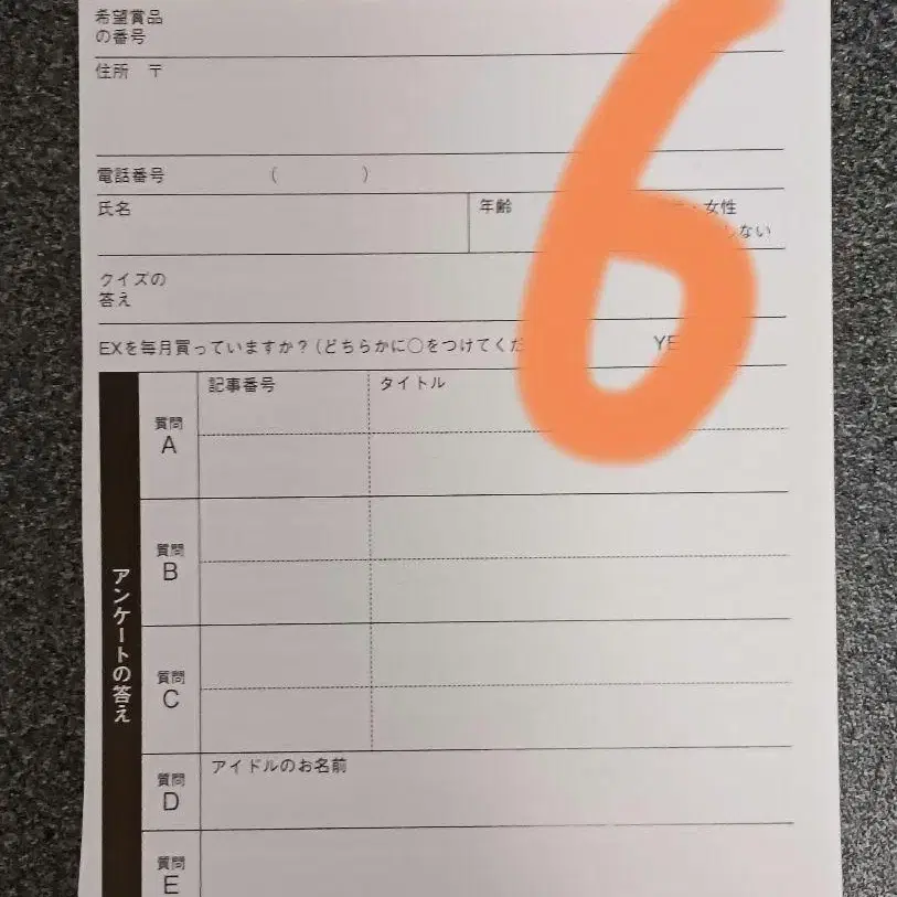 1번째 상품 이미지