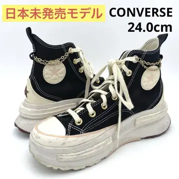 일본 미발매 모델 컨버스 하이컷 스니커즈 통굽 발렌타인 한정판