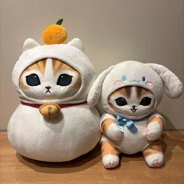 모프 샌드 봉제 인형 2개 세트 시나모롤 오토시에모치