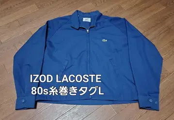 초중고 IZOD LACOSTE 스윙탑 네이비 LARGE