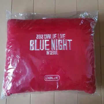 [ 미사용 새상품 ] CNBLUE 담요