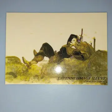 초판 FINAL FANTASY 카드 CARD MADE IN JAPAN