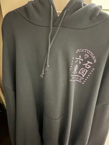 [ SixTONES ] Feel da CITY 후드티