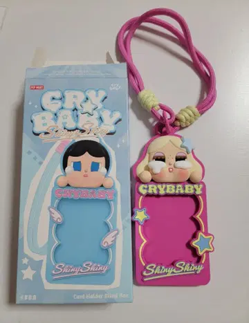 POPMART CRYBABY SHINY SHINY 카드 홀더