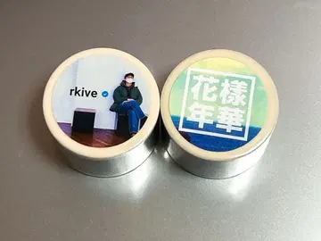 BTS 마스킹 테이프 RM&올 2세트