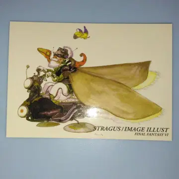 초판 FINAL FANTASY 카드 CARD MADE IN JAPAN
