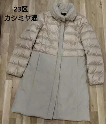 새상품급 23구 캐시미어 혼방 양모 다운 코트 38 사이즈 베이지