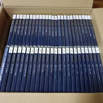 스피드 러닝 잉글리시 1~48권 정보지와 매거진 포함