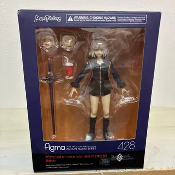 figma 어벤져 잔 다르크 (얼터) 신주쿠 ver.