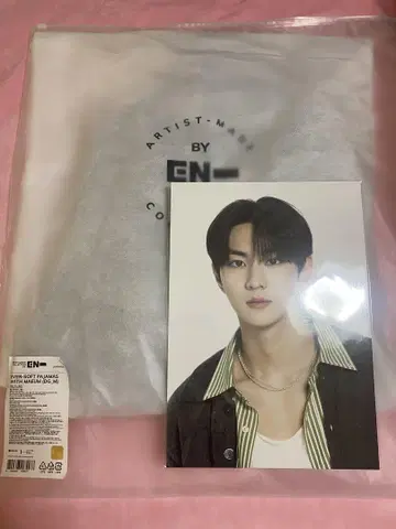 ENHYPEN 아티스트 메이드 파자마 마음에 M