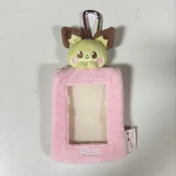 피츄 트레이딩 카드 케이스