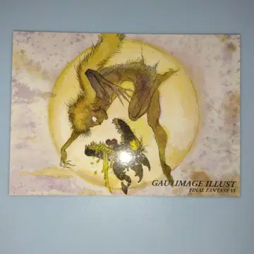 초판 FINAL FANTASY 카드 CARD MADE IN JAPAN