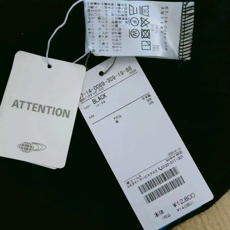 7번째 상품 이미지