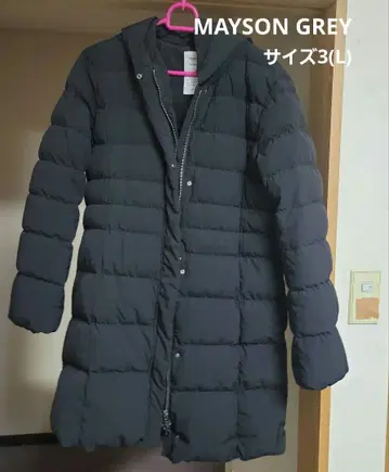 MAYSON GREY 프렌치 다운 롱 코트 사이즈 3
