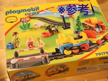 플레이모빌 123 나의 기차 세트 70179
