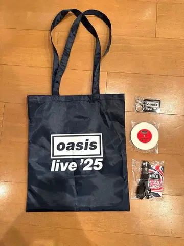 Oasis Live '25 도쿄돔 공연 VIP 입장 혜택