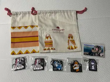 유루캠 묶음 판매