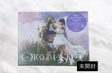 새상품 OTOGIMASHOU (초회 한정판) 타카기 레니 CD 미개봉