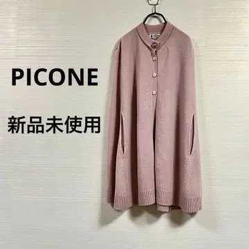 미사용 새상품 PICONE 핑크 니트 케이프 코트 장식 버튼 포함