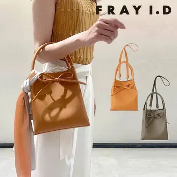 FRAY I.D 백 리본