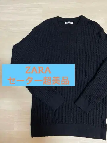 ZARA 리브 크루넥 니트 스웨터 자라