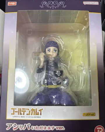 골든 카무이 아시리파 이타다키마스 ver. 피규어