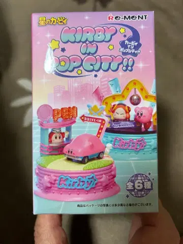 별의 커비 KIRBY IN POP CITY!! 2와 6의 2개