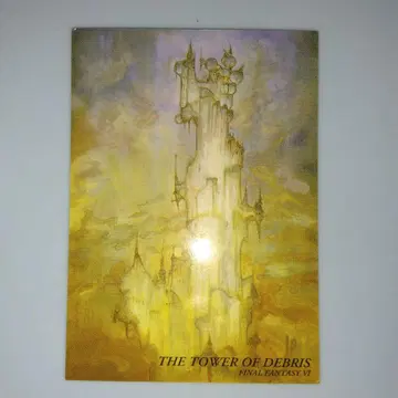 초판 FINAL FANTASY 카드 CARD MADE IN JAPAN