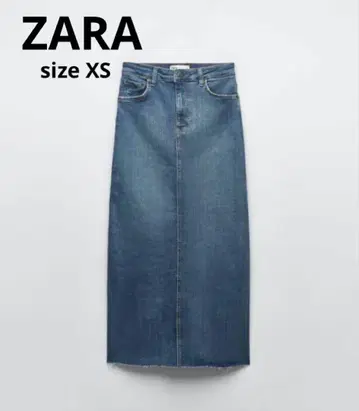 ZARA 데님 타이트 스커트